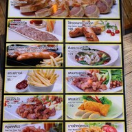 เมนู W.O.B BEER LOVER ประเสริฐมนูกิจ 33 เลียบด่วน