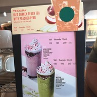 Starbucks มอเตอร์เวย์ ขาออก