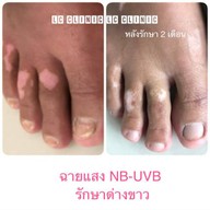เมนูของร้าน LC Clinic โคราช นครราชสีมา