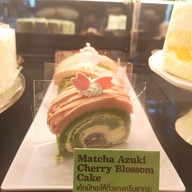 Starbucks มอเตอร์เวย์ ขาออก