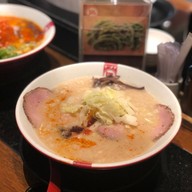 เมนูของร้าน Ramen Nagi Ximen Restaurant Ximen