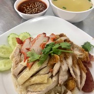 เจ๊นิด ข้าวมันไก่ตอน