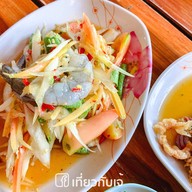 ส้มตำเจ๊ฝน