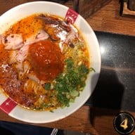 เมนูของร้าน Ramen Nagi Ximen Restaurant Ximen
