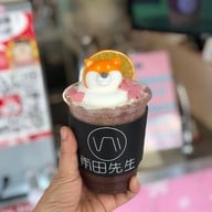 Shibainu Marshmallow Drink