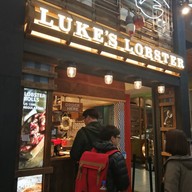 หน้าร้าน Luke's lobster Shinsaibashi