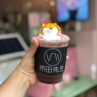 Shibainu Marshmallow Drink
