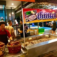 บรรยากาศ กุ้งพ่นไฟ ซีฟู้ด