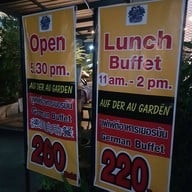 Auf der Au Garden บ้านแสงสิงห์