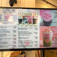 เมนู Shibainu Marshmallow Drink