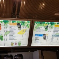 เมนู Mr.Cup T สุวรรณภูมิ