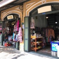 บรรยากาศ ตลาดท่าเตียน