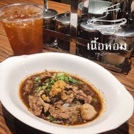 เนื้อหอม Thai Boat Noodles Rama9