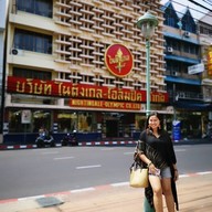 ตลาดพาหุรัด