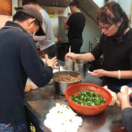 บรรยากาศ 福州世祖胡椒餅