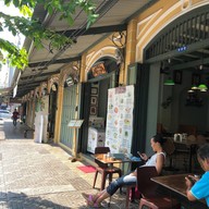 บรรยากาศ ตลาดท่าเตียน