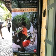 Wat Pho Massage School Service  วัดโพธิ์