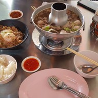 เนื้อเรื่อง ปิ้ง ย่าง หม้อไฟ