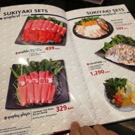 เมนู Hong Kong Suki