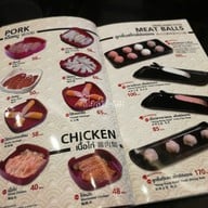 เมนู Hong Kong Suki