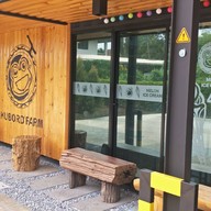 Kuboro Melon Farm Kuboro Melon Farm