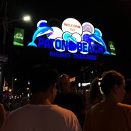 บรรยากาศ Bangla Walking Street