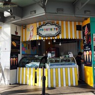 J Cone Ice Cream