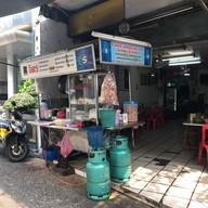 จิตรลูกชิ้นปลาเยาวราช ถ.สามเสน