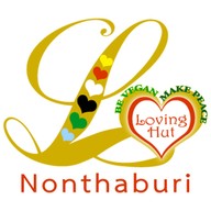 เลิฟวิ่งฮัท นนทบุรี นนทบุรี