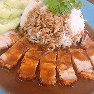 เนรมิต