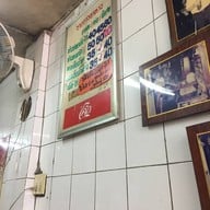 บรรยากาศ ข้าวซอยเชียงใหม่ สุภาพ (เจ้าเก่า)