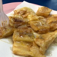 เมนูของร้าน โรตี หน้าโวค สี่แยกมนุษย์โบราณ