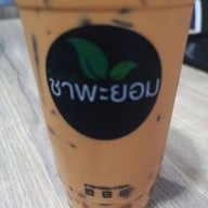 เมนูของร้าน Chapayom โลตัส อ่อนนุช