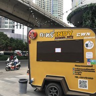 กะหรี่ indy