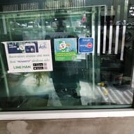 ก๋วยเตี๋ยวเป็ด สยามพราว