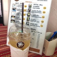 Coffee Smile คอฟฟี่ สไมล์