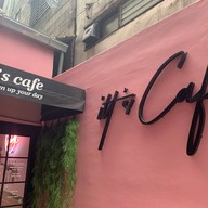 หน้าร้าน Itt's Cafe