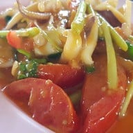 คำสิงห์โภชนา