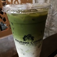 เมนูของร้าน กาแฟภูพิงค์