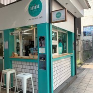 หน้าร้าน Miu Tea Bar & Cafe