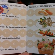 Kasa Japanese Restaurant เดอะเซอร์เคิล ราชพฤกษ์