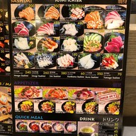 Sushi Ichiba MRT ลาดพร้าว