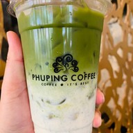 เมนูของร้าน กาแฟภูพิงค์