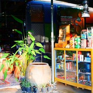 หนมเส้นน้ำย้อยซอย13