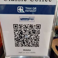 Classic Coffee