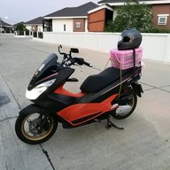 MBHalal เมืองนครปฐม นครปฐม