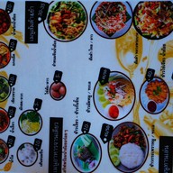 เมนู หนมเส้นน้ำย้อยซอย13