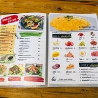 เมนู LA BOON' BBQ&Bistro อ่าวอุดม