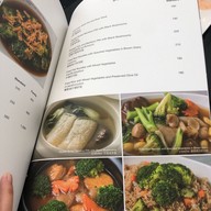 เมนู Silver Waves by Boon โรงแรมชาเทรียม ริเวอร์ไซด์