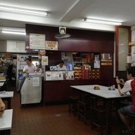 บรรยากาศ 67 Killiney Kopitiam